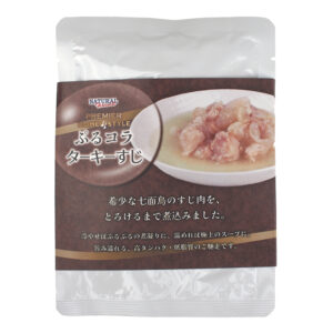 ぷるコラターキーすじ